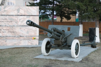 76-мм дивизионная пушка ЗИС-3. 